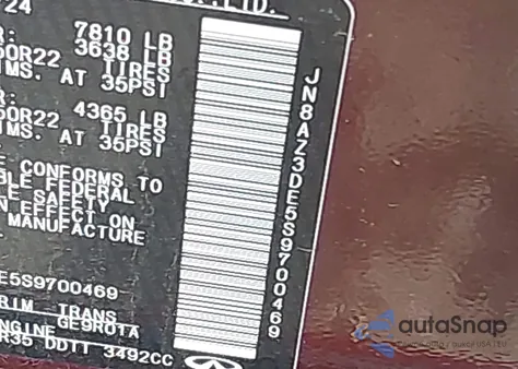 2025 Infiniti Qx80 Sensory Awd из США, поврежденный, VIN JN8AZ3DE5S9700469